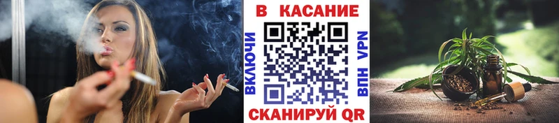 Купить наркотики сайты Отрадное ГАШИШ  Кокаин  Мефедрон  APVP  Конопля 