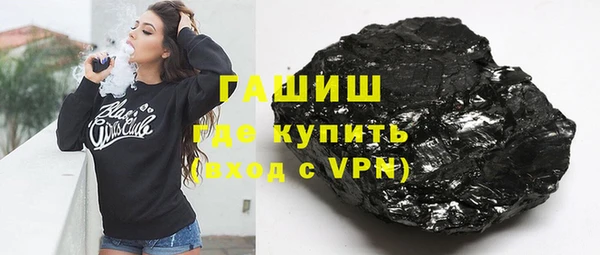 ALPHA PVP Верхний Тагил