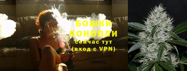 ALPHA PVP Верхний Тагил