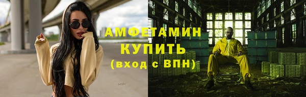 кокаин перу Верхнеуральск