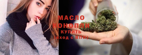 кокаин перу Верхнеуральск