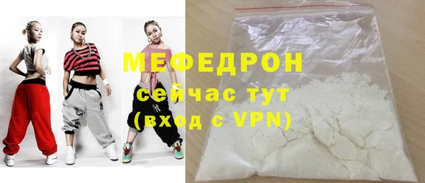 ALPHA PVP Верхний Тагил