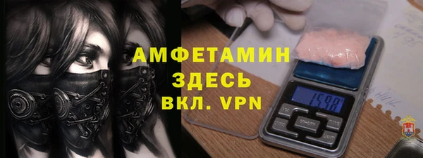 гашишное масло Верея