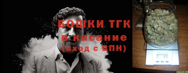 кокаин перу Верхнеуральск