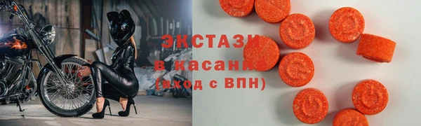 мяу мяу мука Волоколамск