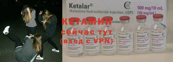 кокаин перу Верхнеуральск