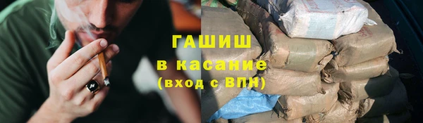 кокаин перу Верхнеуральск