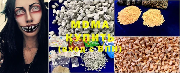 кокаин перу Верхнеуральск