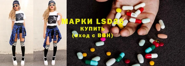 кокаин перу Верхнеуральск