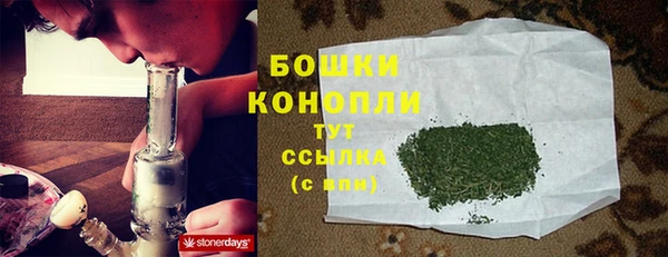 Альфа ПВП Волосово