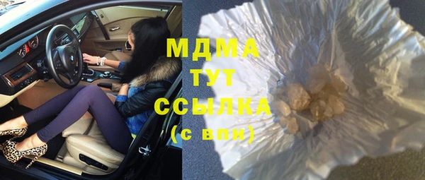 кокаин перу Верхнеуральск